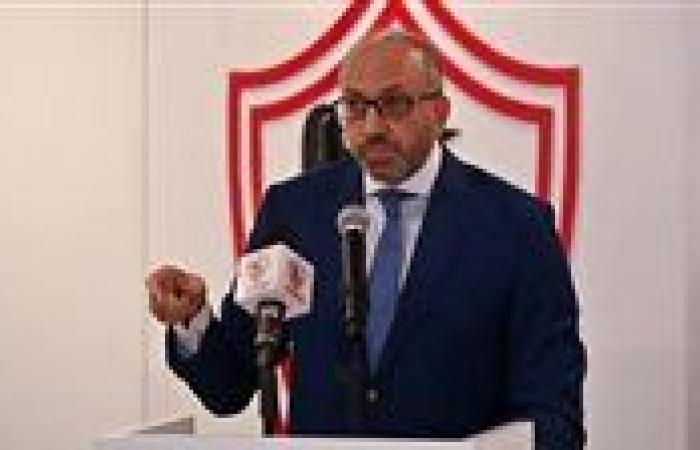 بالبلدي: حسام
      المندوه
      يحسم
      الجدل:
      لا
      بيع
      لأصول
      الزمالك..
      وتصريحاتي
      حُرّفت