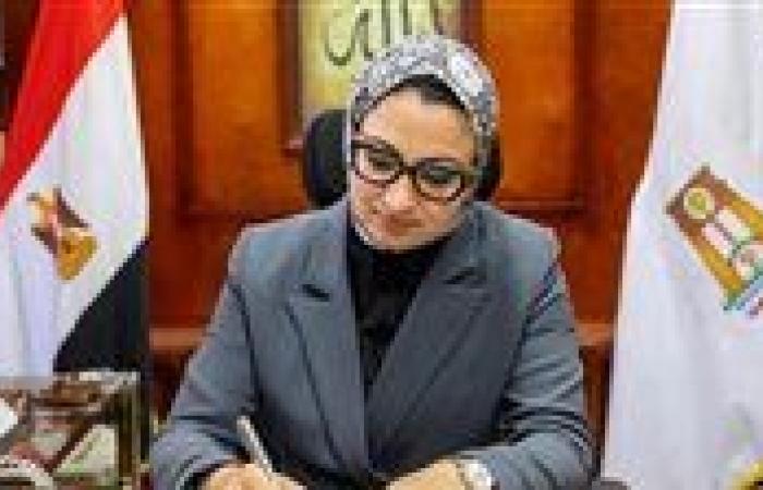 بالبلدي : ننشر
      تنسيق
      المرحلة
      الثالثة
      للقبول
      بالصف
      الأول
      الثانوي
      الفني
      بالوادي
      الجديد
