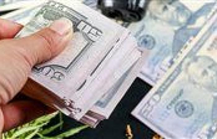 بالبلدي: سعر
      الدولار
      في
      البنوك
      والسوق
      السوداء
      اليوم
      الإثنين
      7
      -
      9
      -
      2026
