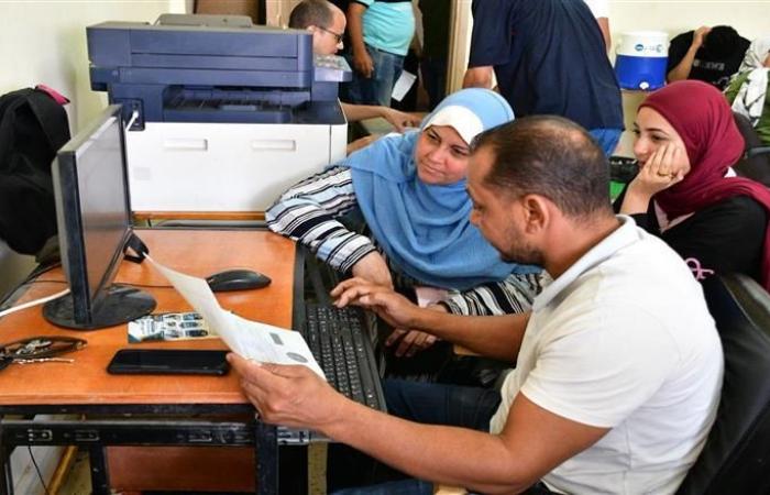 بالبلدي : عاجل|
      بالخطوات..
      طريقة
      تسجيل
      رغبات
      الثانوية
      الأزهرية
      2026
      قبل
      غلق
      الموقع
      10
      سبتمبر