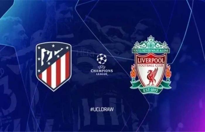 الكشف
      عن
      حكم
      مباراة
      ليفربول
      وأتلتيكو
      مدريد
      في
      دوري
      أبطال
      أوروبا