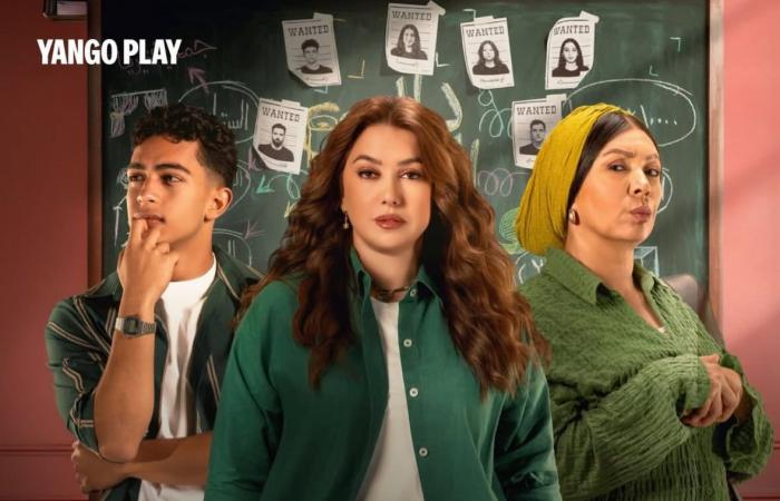 بالبلدي: بطولة
      كندة
      علوش..
      تفاصيل
      العمل الدرامي الجديد
      50/50
      قبل
      عرضه
      على
      منصة
      يانجو
      بلاي