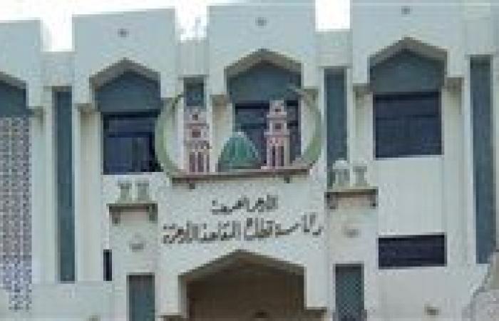 بالبلدي : قطاع
      المعاهد
      الأزهرية
      يعلن
      شروط
      وضوابط
      القبول
      بمعاهد
      القراءات
      للعام
      الدراسي
      2026/2027