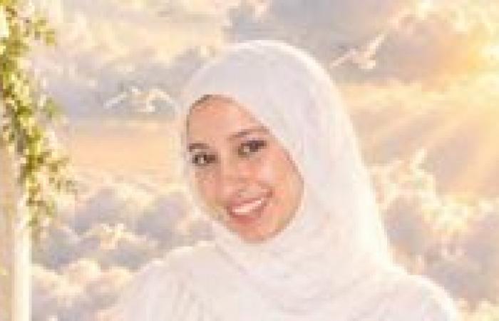 بالبلدي : جمهورية مصر العربيةع
      شقيقين
      وإصابة
      والديهما
      وصديقة
      ابنتهما
      إثر
      انقلاب
      سيارة
      بطريق
      شرم
      الشيخ