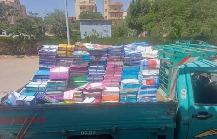 انتظام
      توزيع
      الكتب
      المدرسية
      بالمدارس..
      والتعليم
      تشدد
      على
      تسليمها
      للطلاب
      أول
      أيام
      الدراسة