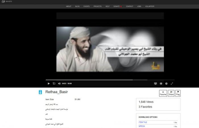 belbalady "خطاب تاريخي من أحمد الشرع إلى أهل اليمن".. ما حقيقة الفيديو الرائج؟