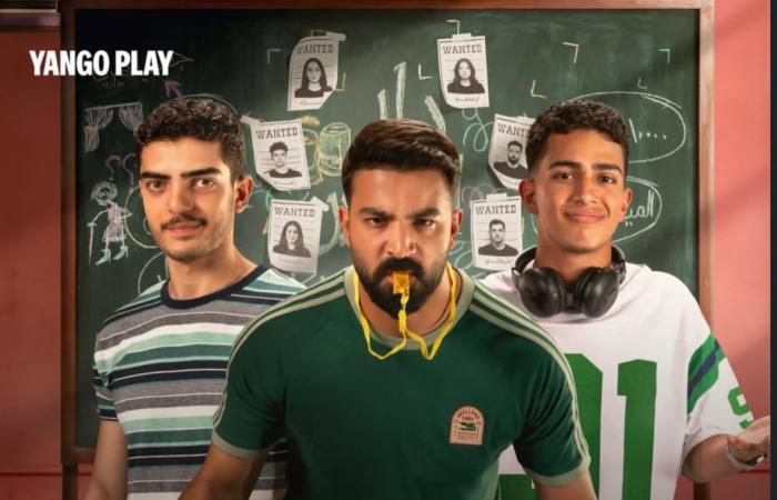 بالبلدي: بطولة
      كندة
      علوش..
      تفاصيل
      العمل الدرامي الجديد
      50/50
      قبل
      عرضه
      على
      منصة
      يانجو
      بلاي