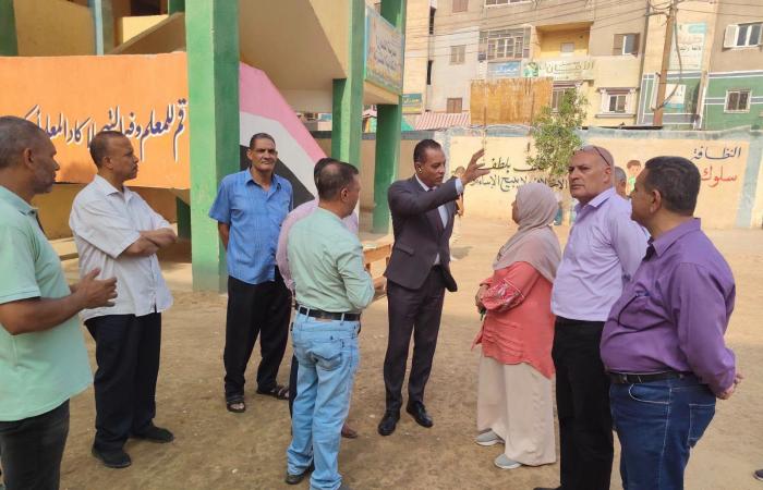 بالبلدي : وكيل
      تعليم
      بني
      سويف
      يتفقد
      مدارس
      الواسطى
      استعدادًا
      لانطلاق
      العام
      الدراسي
      الجديد