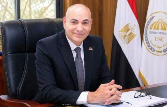 بالبلدي: رئيس
      جامعة
      مدينة
      السادات
      يهنئ
      الدكتورة
      مروى
      عبد
      العزيز
      فايد
      لاختيارها
      نقطة
      اتصال
      وطنية
      لبرنامج
      Horizon
      Europe
