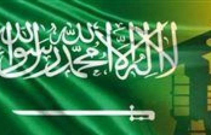 بالبلدي: الدفاع
      المدنى
      السعودى
      يطلق
      الإنذار
      المبكر
      فى
      3
      مناطق