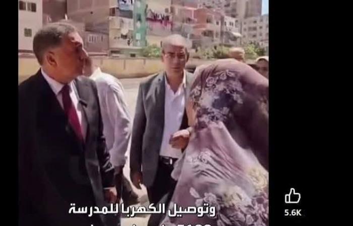 بالبلدي : "المعلمين"
      تاتخذ قراراً يقضي بـ
      تكريم
      مدير
      مدرسة
      برقطا
      الابتدائية
      ومديرة
      "الشهيد
      أحمد
      سمير"