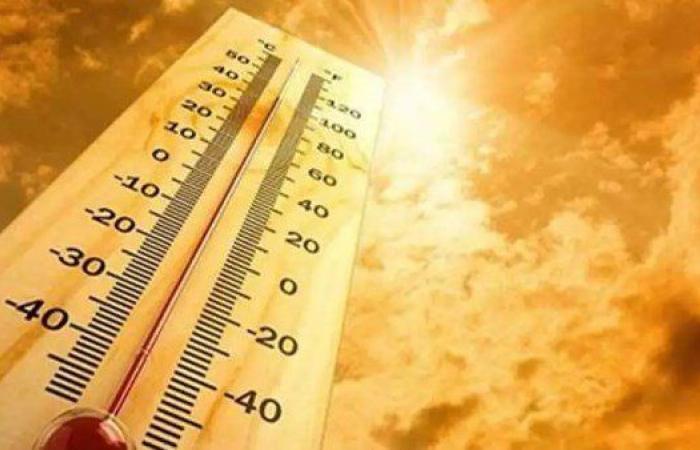 بالبلدي: حالة
      الطقس
      غدًا
      الأربعاء
      9
      سبتمبر
      2026..
      الحرارة
      تصل
      إلى
      43
      درجة
      في
      جنوب
      الصعيد