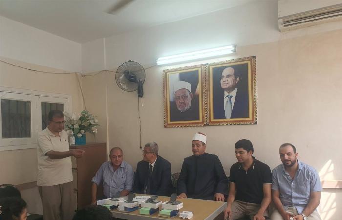 بالبلدي : دعمًا
      لطلابها..
      منطقة
      الغربية
      الأزهرية
      تسلم
      أجهزة
      طبية
      لضعاف
      السمع