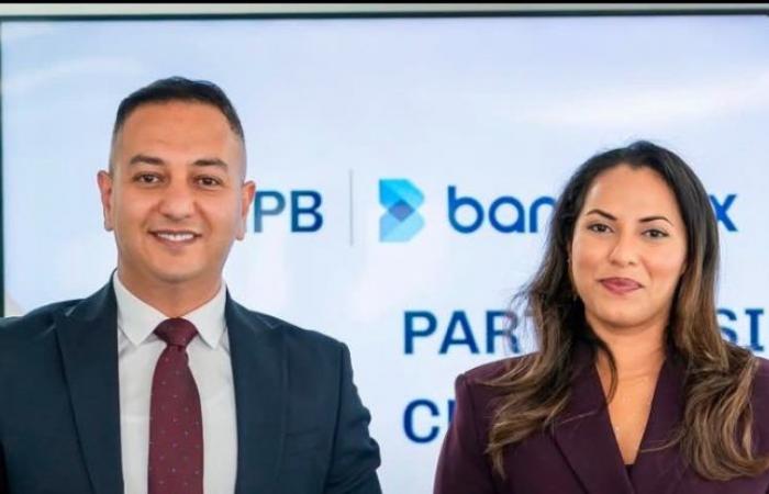 بالبلدي : بنك
      إن
      بوكس
      شريك
      التكنولوجيا
      في
      إطلاق
      المالديف
      بريمير
      بنك
      خلال
      ثلاثة
      أشهر