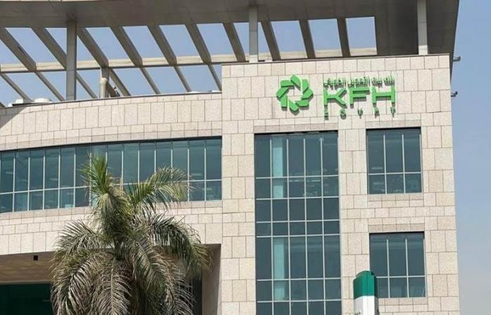 بالبلدي : أورد وعرضة
      بنكي
      |
      موعد
      اجتماع
      المركزي
      لحسم
      الفائدة..
      و
      CIB
      يصدر
      تقرير
      الاستدامة..
      والجمهورية مصر العربيةف
      المتحد
      يطرح
      منتجات
      ادخارية
      متنوعة