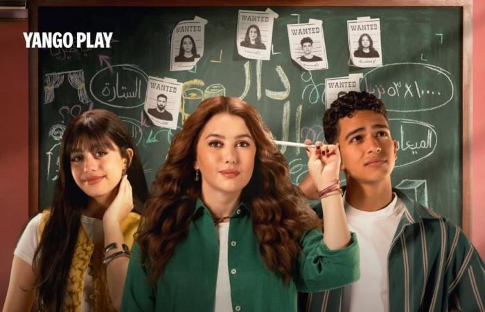 بالبلدي: بطولة
      كندة
      علوش..
      تفاصيل
      العمل الدرامي الجديد
      50/50
      قبل
      عرضه
      على
      منصة
      يانجو
      بلاي