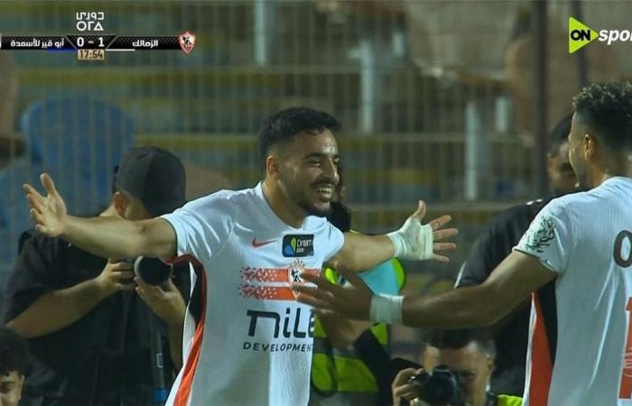 بالبلدي : فيديو
      |
      محمد
      إسماعيل
      يسجل
      هدف
      الزمالك
      الأول
      أمام
      أبو
      قير
      للأسمدة