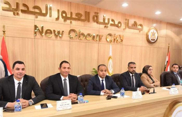 بالبلدي : 607
      قطع
      أراضٍ
      في
      العبور
      الجديدة..
      قرعتان
      علنيتان
      تحسمان
      تخصيص
      أراضي
      القادسية
      والأمل
      والكيلو
      48