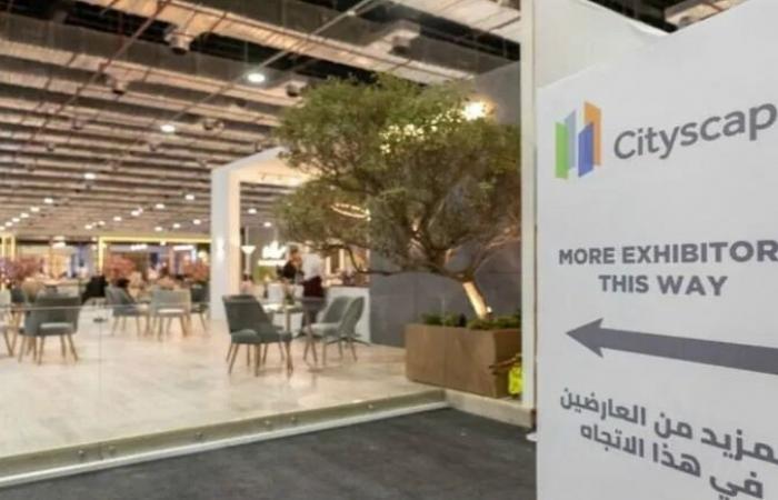 بالبلدي : «سيتي
      سكيب
      جمهورية مصر العربية»
      مهدد
      بالإلغاء
      لأول
      مرة
      منذ
      15
      عامًا