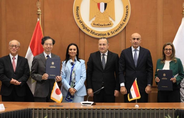 بالبلدي : وزراء
      التعليم
      والتضامن
      يشهدون
      توقيع
      اتفاقيات
      جمهورية مصر العربيةية
      يابانية
      للتوسع
      في
      تطبيق
      «التوكاتسو»