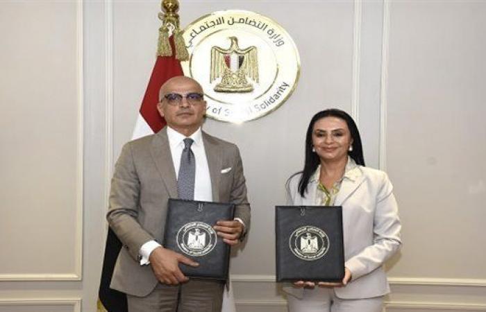 بالبلدي: جامعة
      عين
      شمس
      تدشن
      دبلوم
      الإرشاد
      النفسي
      للأطفال
      والمراهقين
      بالتعاون
      مع
      التضامن
      الاجتماعي