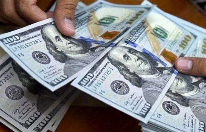 بالبلدي: سعر
      العملة الخضراء
      خلال الساعات الجارية
      يتخطى
      51
      جنيهًا..
      أحدث
      أسعار
      العملة
      الأمريكية