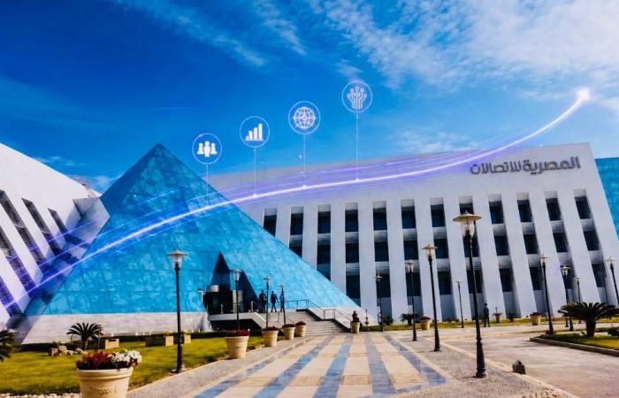 بالبلدي : «الجمهورية مصر العربيةية
      للاتصالات»
      تحسم
      الجدل
      بشأن
      توسعات
      شرق
      أفريقيا..
      لا
      قرارات
      استثمارية
      معتمدة
      حاليًا