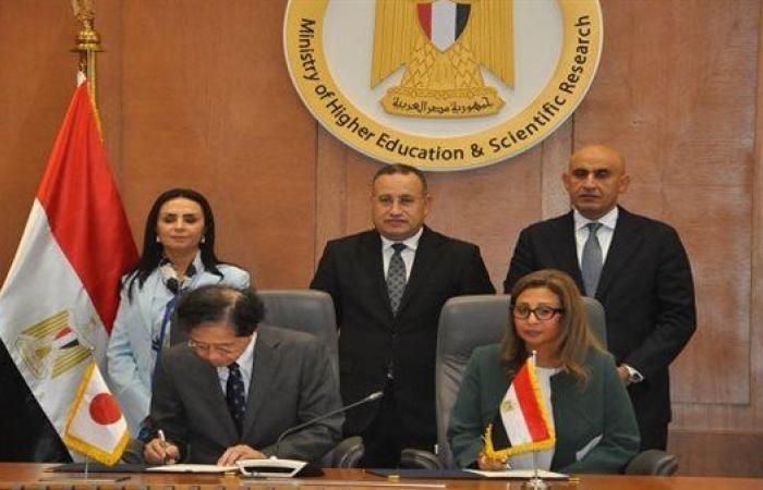 بالبلدي: التوكاتسو
      من
      المدارس
      إلى
      الجامعات..
      مرحلة
      جديدة
      في
      التعاون
      التعليمي
      الجمهورية مصر العربيةي
      الياباني