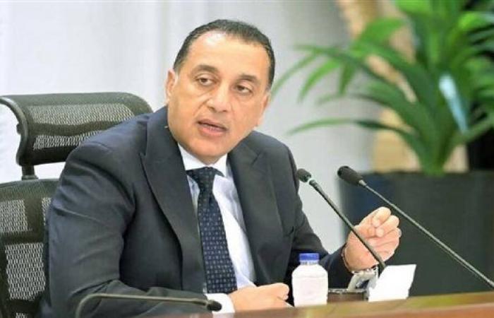 بالبلدي: توجيهات
      رئاسية..
      43
      ألف
      معلم
      دفعة
      واحدة
      ومفاجأة
      جديدة
      في
      مسابقة
      المعلمين
      2026