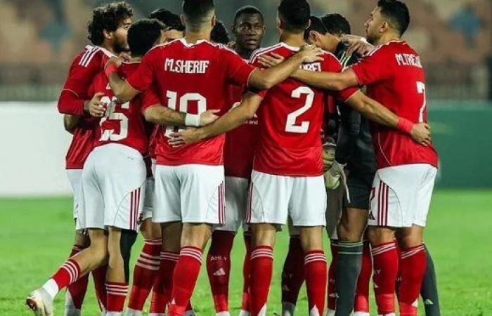 بالبلدي: تغييرات
      في
      تشكيل
      الأهلي
      أمام
      المقاولون..
      بقرار
      وبن
      جديدة
      يقودان
      الهجوم