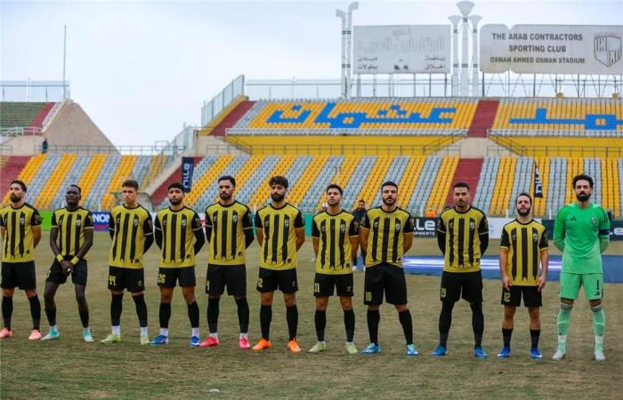 بالبلدي : فيديو
      |
      إسلام
      جابر
      يسجل
      هدف
      المقاولون
      العرب
      الأول
      أمام
      الأهلي