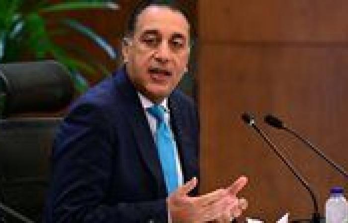 بالبلدي : مدبولي:
      دورة
      الألعاب
      الأفريقية
      للجامعات
      فرصة
      لتعزيز
      الصداقة
      والتقارب
      بين
      شباب
      القارة
