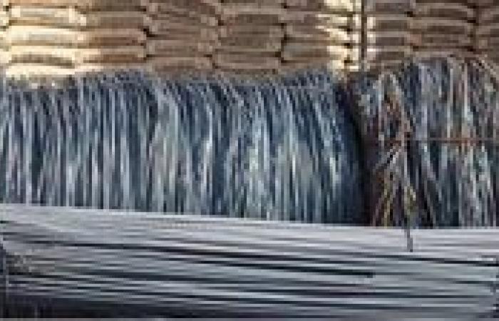 بالبلدي: أسعار
      الحديد
      والأسمنت
      اليوم
      الأربعاء
      9
      -
      9
      -
      2026