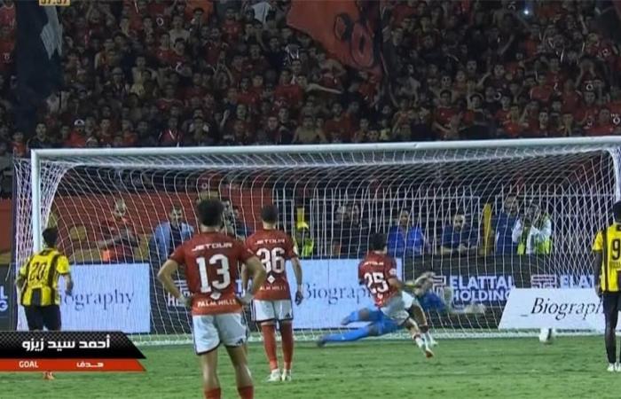 بالبلدي : موعد
      مباراة
      الأهلي
      القادمة
      بعد
      التعادل
      مع
      المقاولون
      العرب
      في
      الدوري