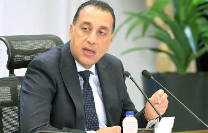 بالبلدي : أورد وعرضة
      بنكي
      |
      3.637
      تريليون
      جنيه
      قيمة
      تسويات
      مقاصة
      الشيكات
      خلال
      8
      أشهر..
      ارتفاع
      الاحتياطي
      الأجنبي
      إلى
      57.21
      مليار
      دولار
      يأتي
      ثمرة
      جهود
      البنك
      المركزي
      والحكومة