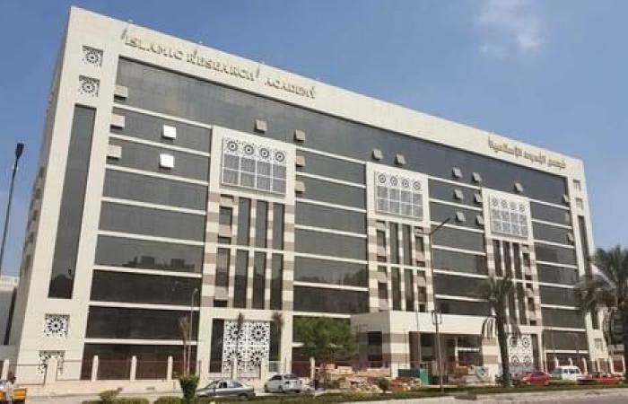 بالبلدي : البحوث
      الإسلامية
      تعلن
      فتح
      باب
      التقدم
      إلى
      المسابقة
      العامة
      للإيفاد
      2027-
      2028م