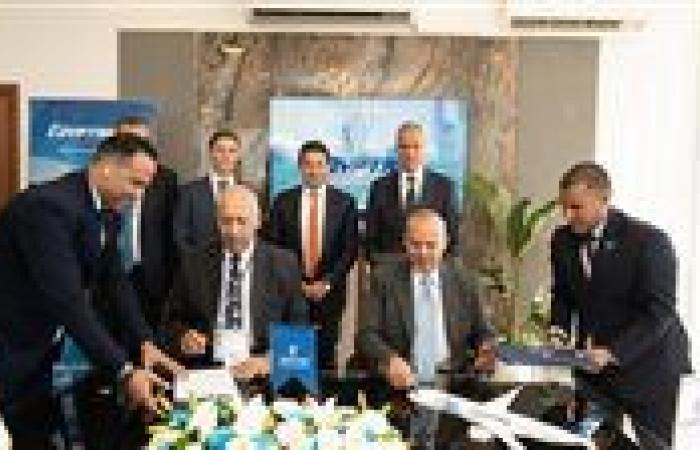بالبلدي: جمهورية مصر العربية
      للطيران
      للصيانة
      والأعمال
      الفنية
      و"FTAI
      Aviation"
      رجح خبراء أنان
      شراكة
      استراتيجية
      خلال
      معرض
      العلمين
      الدولي
      للطيران
      2026