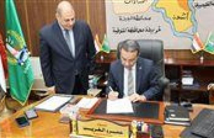 بالبلدي : محافظ
      المنوفية
      يعلن
      موعد
      دخول
      الطلاب
      في
      أول
      أسبوع
      دراسة