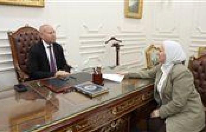بالبلدي : عاجل..
      محافظ
      القاهرة:
      حظر
      حرمان
      أي
      طالب
      من
      الانتظام
      بالدراسة
      لتأخره
      بسداد
      الجمهورية مصر العربيةوفات