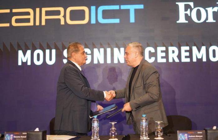 بالبلدي : “Cairo
      ICT”
      و”Forbes
      Middle
      East”
      يوقّعان
      اتفاقية
      تعاون
      استراتيجية
      لرعاية
      الدورة
      الثلاثين