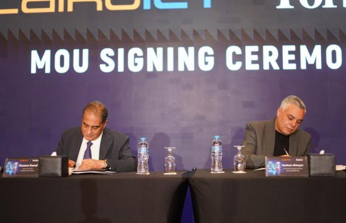 بالبلدي : “Cairo
      ICT”
      و”Forbes
      Middle
      East”
      يوقّعان
      اتفاقية
      تعاون
      استراتيجية
      لرعاية
      الدورة
      الثلاثين