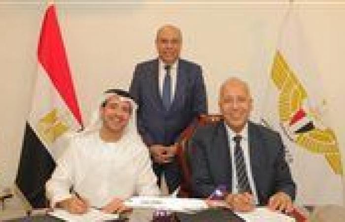 بالبلدي : خلال
      فعاليات
      «EIAS
      2026»..
      مذكرات
      تفاهم
      تفتح
      آفاقًا
      جديدة
      للتعاون
      في
      مجال
      الطيران
      المدنى