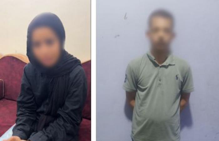 بالبلدي: «الداخلية»
      تأماط اللثام عن
      تفاصيل
      فيديو
      جمهورية مصر العربيةع
      مواطن
      دهسًا
      بالإسماعيلية
      وضبط
      السائق
      المتهم
