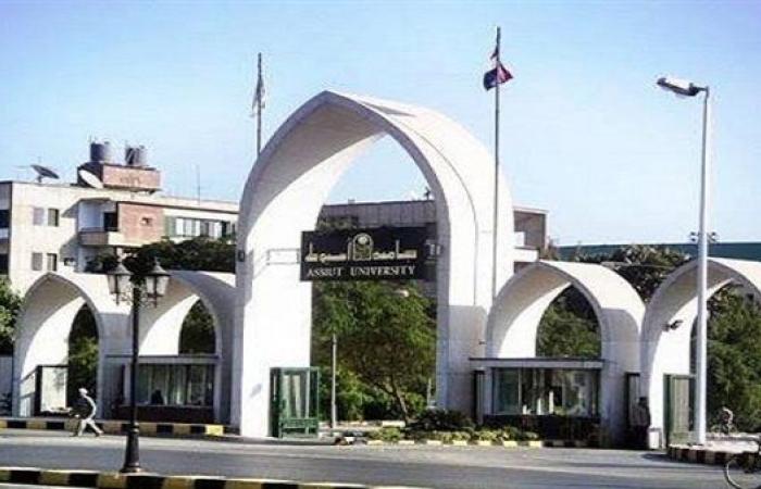 بالبلدي: جامعة
      أسيوط
      تعلن
      فتح
      باب
      الترشح
      لمنصب
      عميد
      كلية
      الزراعة..
      مواعيد
      التقديم
      والمقابلات
      الشخصية
      ومكان
      تقديم
      الأوراق
