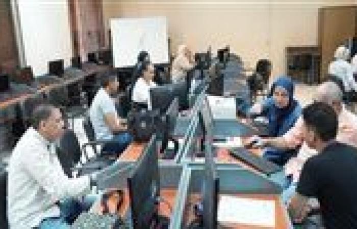 بالبلدي : قدم
      الآن..
      منصة الرقمية
      التنسيق
      يتيح
      رابط
      التقدم
      لمرحلة
      تقليل
      الاغتراب
      للتحويل
      بين
      الكليات
      والمعاهد