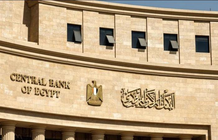 بالبلدي : «المركزي»
      يفتح
      ملفات
      تمويل
      العقارات..
      حصر
      شامل
      لقروض
      المطورين
      وأقساطهم
      ونسب
      التعثر