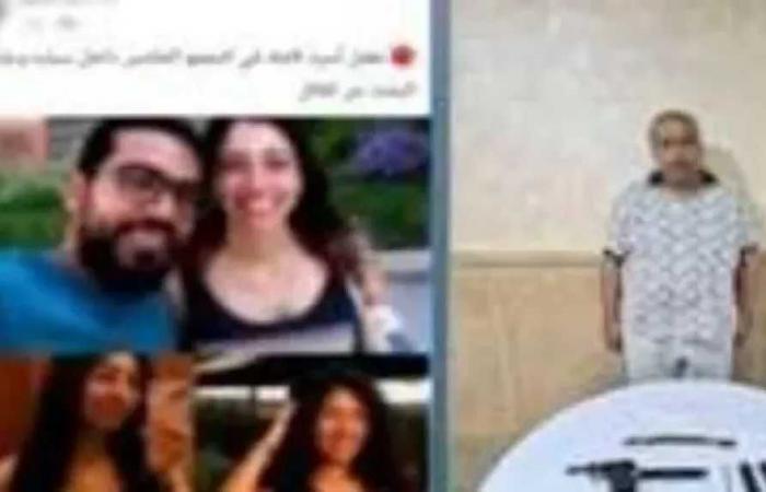 اعترافات
      المتهم
      بإنهاء
      حياة
      أسرة
      النرجس
      بالتجمع..
      أخفى
      الجثامين
      وحاول
      طمس
      آثار
      الجريمة