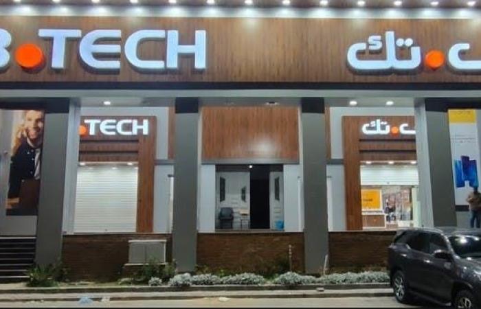 بالبلدي : B.TECH
      تزاحم
      شركات
      المحمول
      وتعلن
      فتح
      باب
      الحجز
      المسبق
      لهاتف
      iPhone
      18
