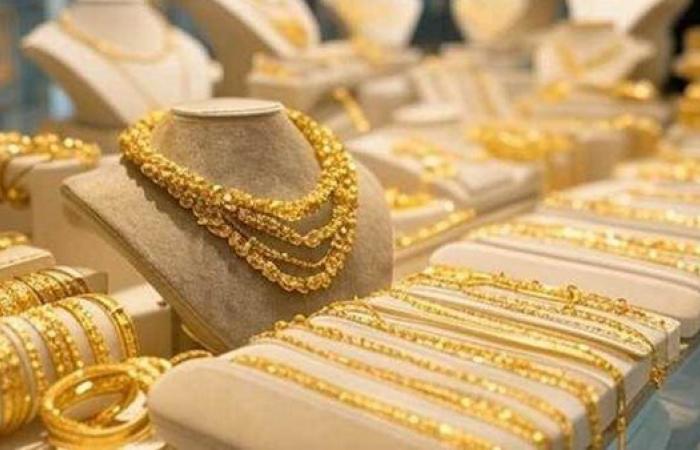 بالبلدي: عيار
      21
      بكام؟
      سعر
      المعدن الأصفر نفيس القيمة
      خلال الساعات الجارية
      السبت
      12
      سبتمبر
      2026
      في
      الصاغة