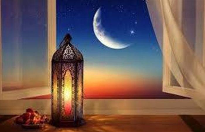 بالبلدي: موعد
      شهر
      رمضان
      2027
      يقترب..
      اعرف
      أول
      أيام
      الشهر
      الكريم